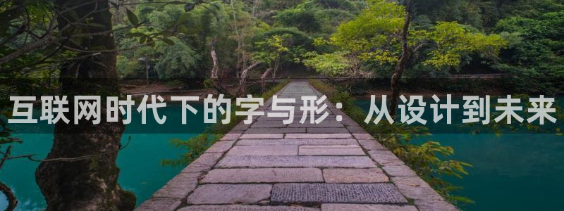 先锋电玩娱乐