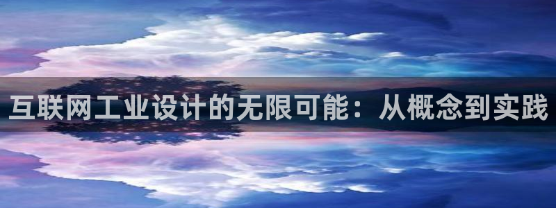 先锋娱乐链接