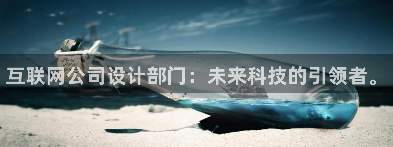 先锋娱乐手机
