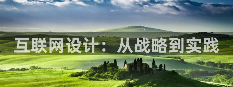 先锋电子车载娱乐系统