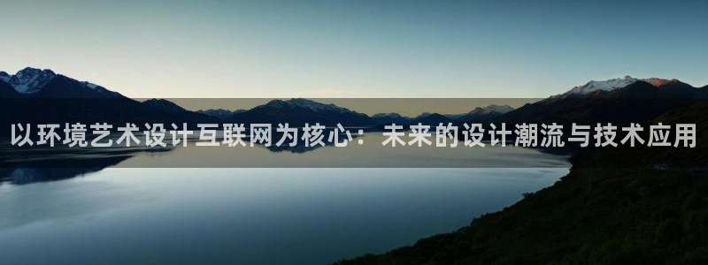 先锋娱乐手机