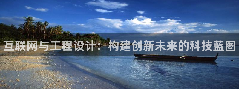 先锋娱乐简介图片