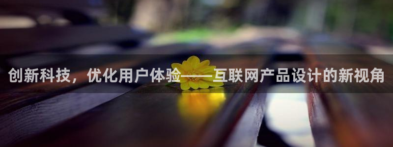 先锋娱乐理财logo