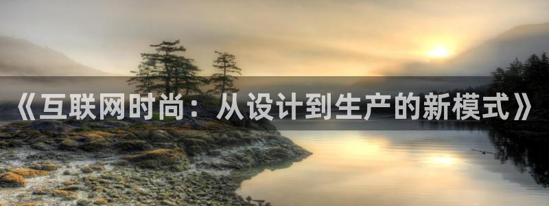 娱乐急先锋李诞甄子丹