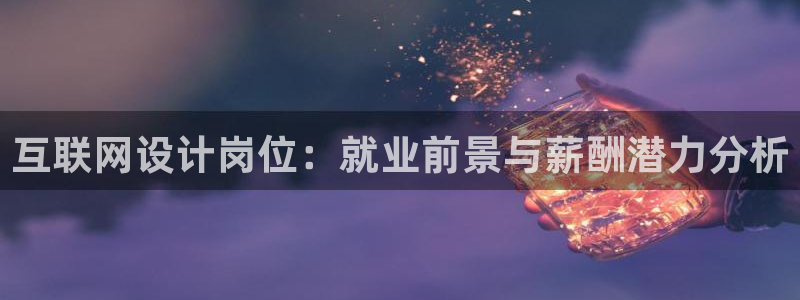 先锋娱乐游戏大厅下载