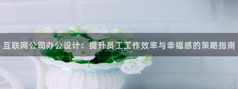 先锋方舟娱乐集团