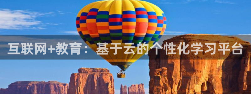 怎么下载先锋娱乐大厅