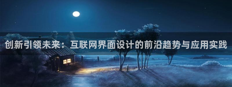 先锋娱乐大厅牛牛