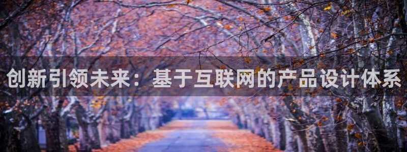 先锋娱乐官