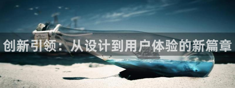 先锋队娱乐