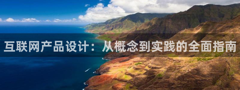 先锋娱乐电子游戏