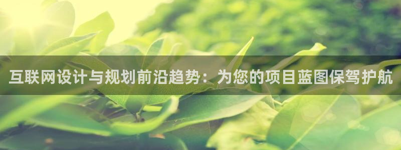 先锋娱乐转进去钱