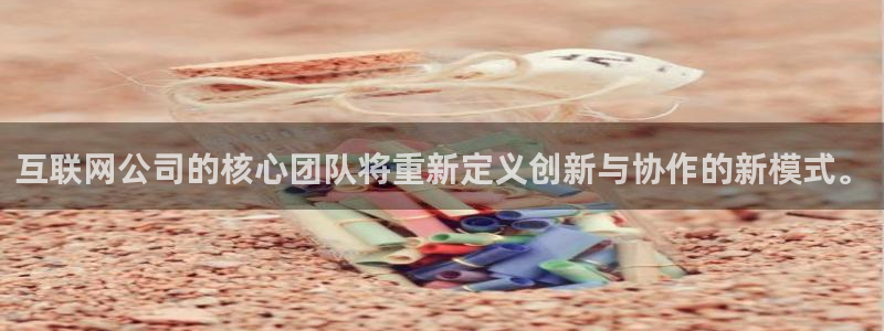 先锋娱乐情报