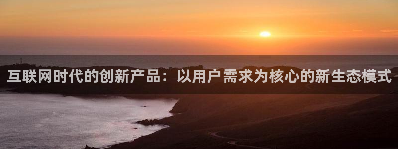 网上炸金花先锋娱乐