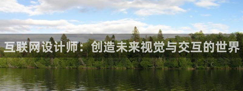 先锋娱乐系统