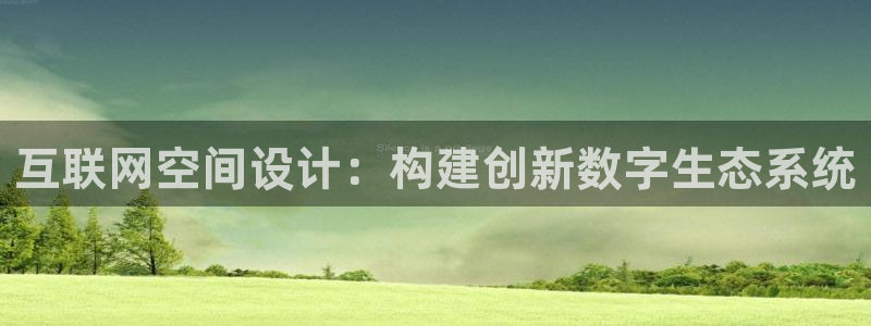 先锋娱乐管理集团怎么样