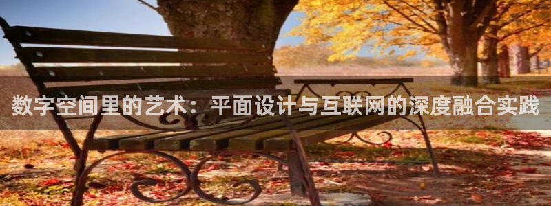 先锋娱乐体育