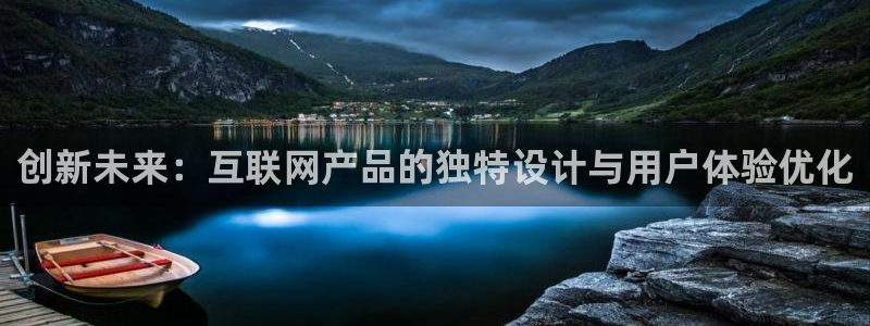 先锋互动娱乐
