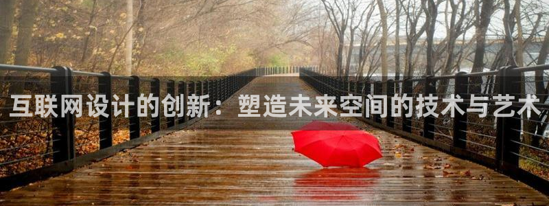 先锋娱乐管理集团