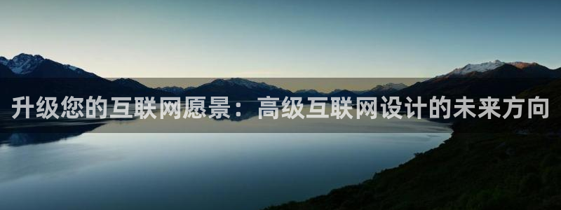 先锋娱乐赛