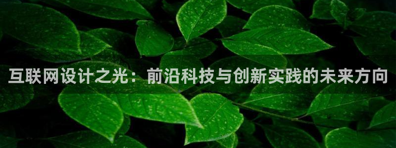 先锋娱乐情报