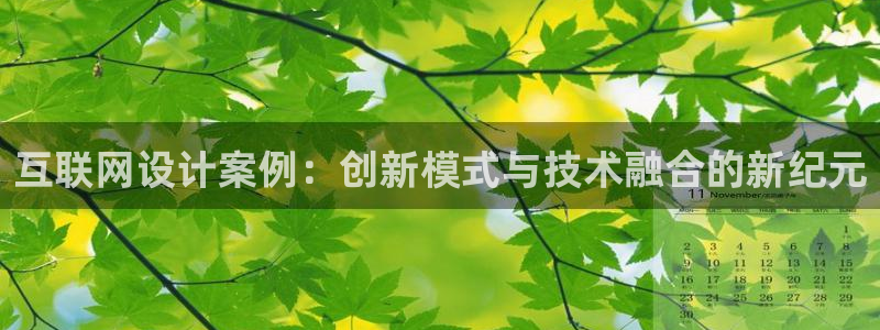 先锋娱乐汇