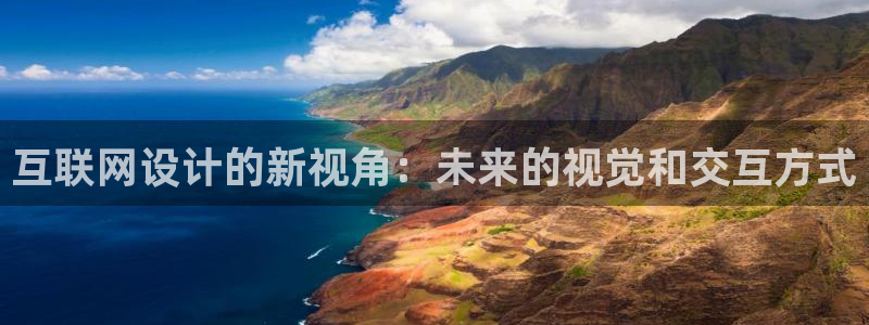 先锋娱乐理财