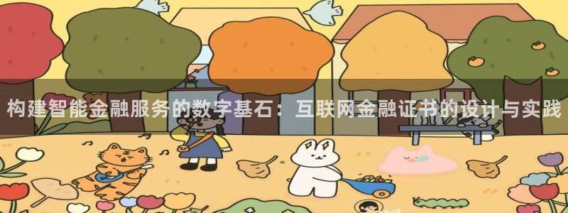先锋游戏娱乐