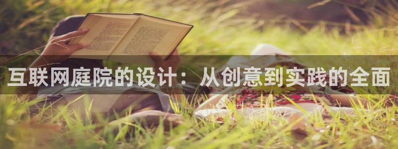 娱乐先锋捕鱼客服