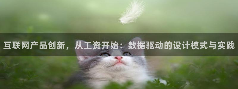 先锋娱乐挂