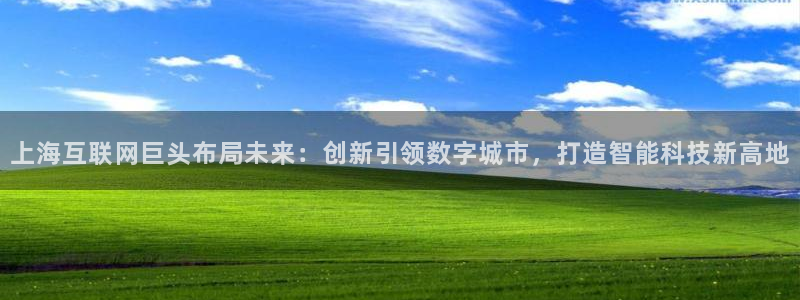 亚洲先锋娱乐招股