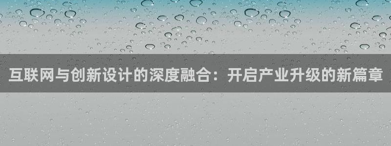先锋娱乐赛