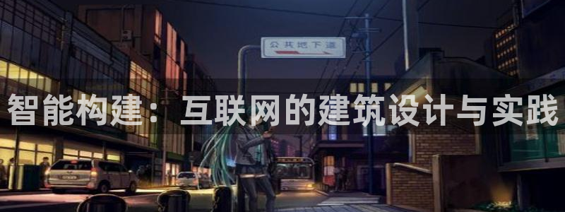 娱乐急先锋李诞甄子丹