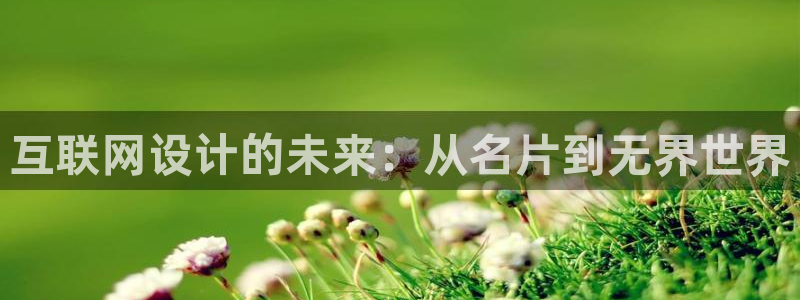 先锋娱乐邀请码多少位啊