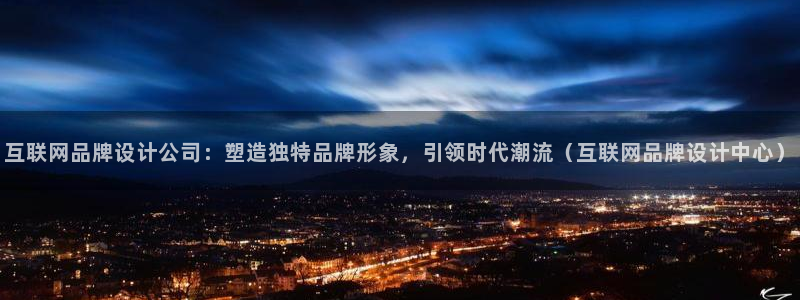 先锋娱乐社