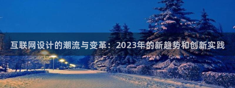 先锋娱乐大厅平台