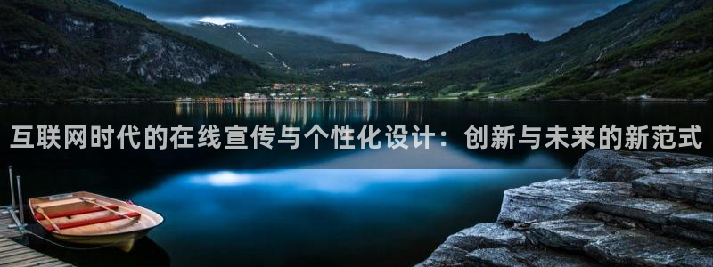 先锋电子旗下先锋娱乐