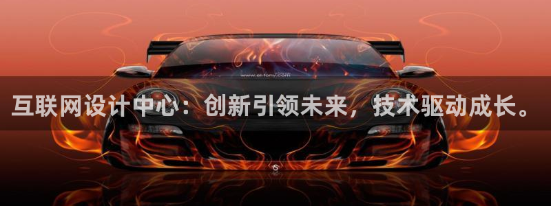 先锋娱乐电话