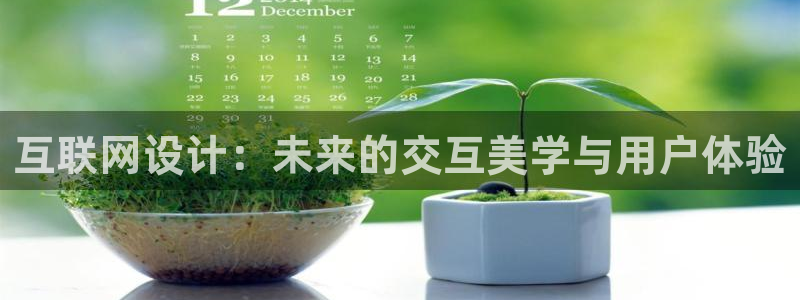 先锋游戏娱乐