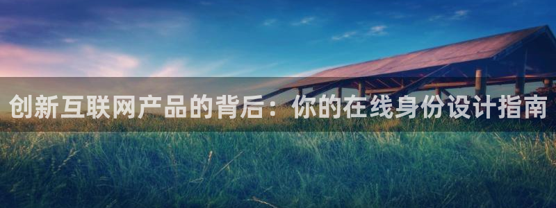 先锋娱乐股票
