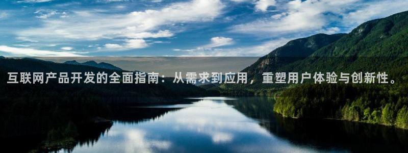 先锋娱乐场所