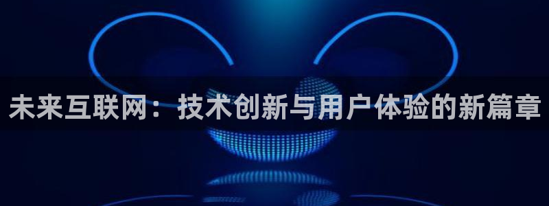 先锋电子旗下先锋娱乐