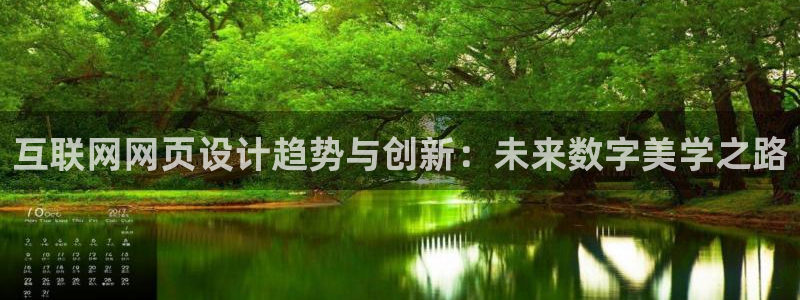 先锋娱乐游戏上分