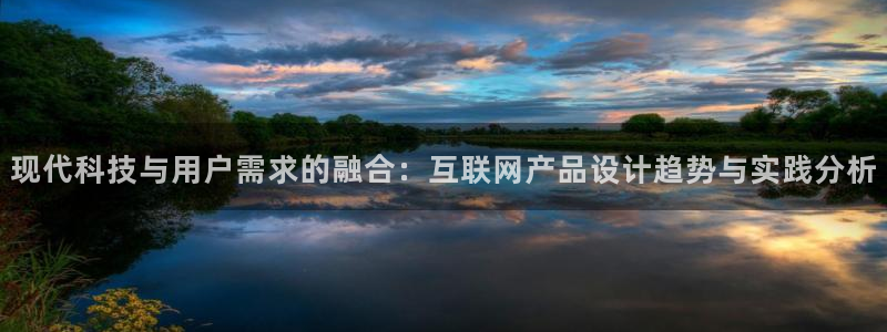 先锋综合娱乐
