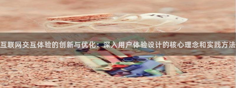 先锋综合娱乐