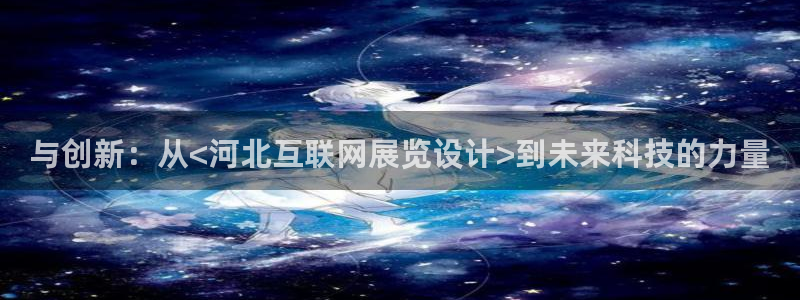 先锋娱乐游戏大厅下载