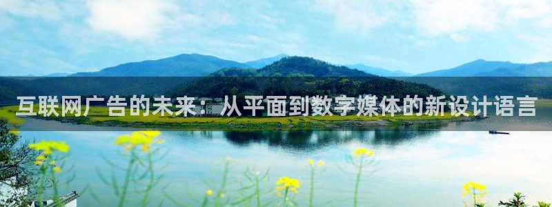 先锋银河娱乐