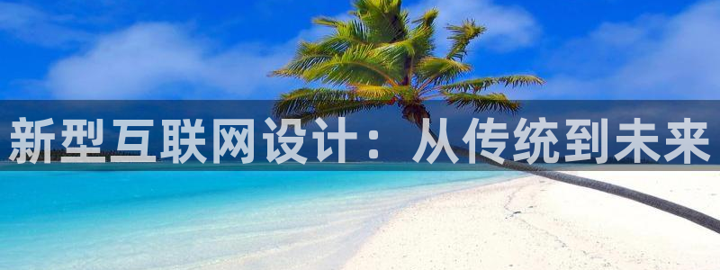 先锋娱乐游戏上分视频