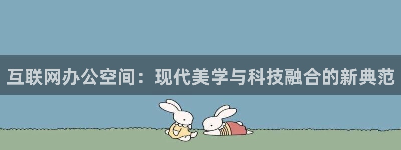 先锋娱乐邀请码多少