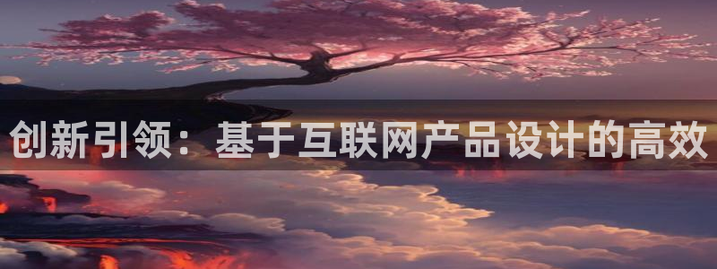 先锋方舟娱乐集团
